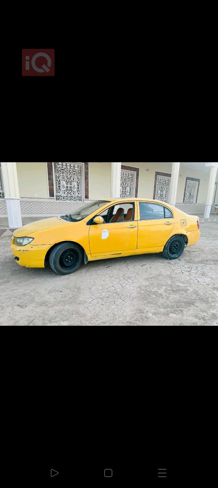 ليفان 620